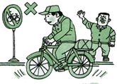 怎样预防交通事故