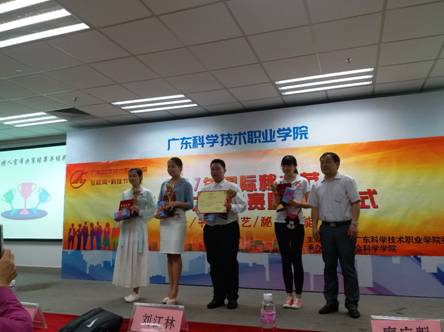 C:/Users/Administrator.WIN-MB5C7EE82KU/Pictures/广东2.jpg